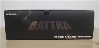 S.H.MONSTERARTS BATTRA SPECIAL COLOR VERSION FIGURE
